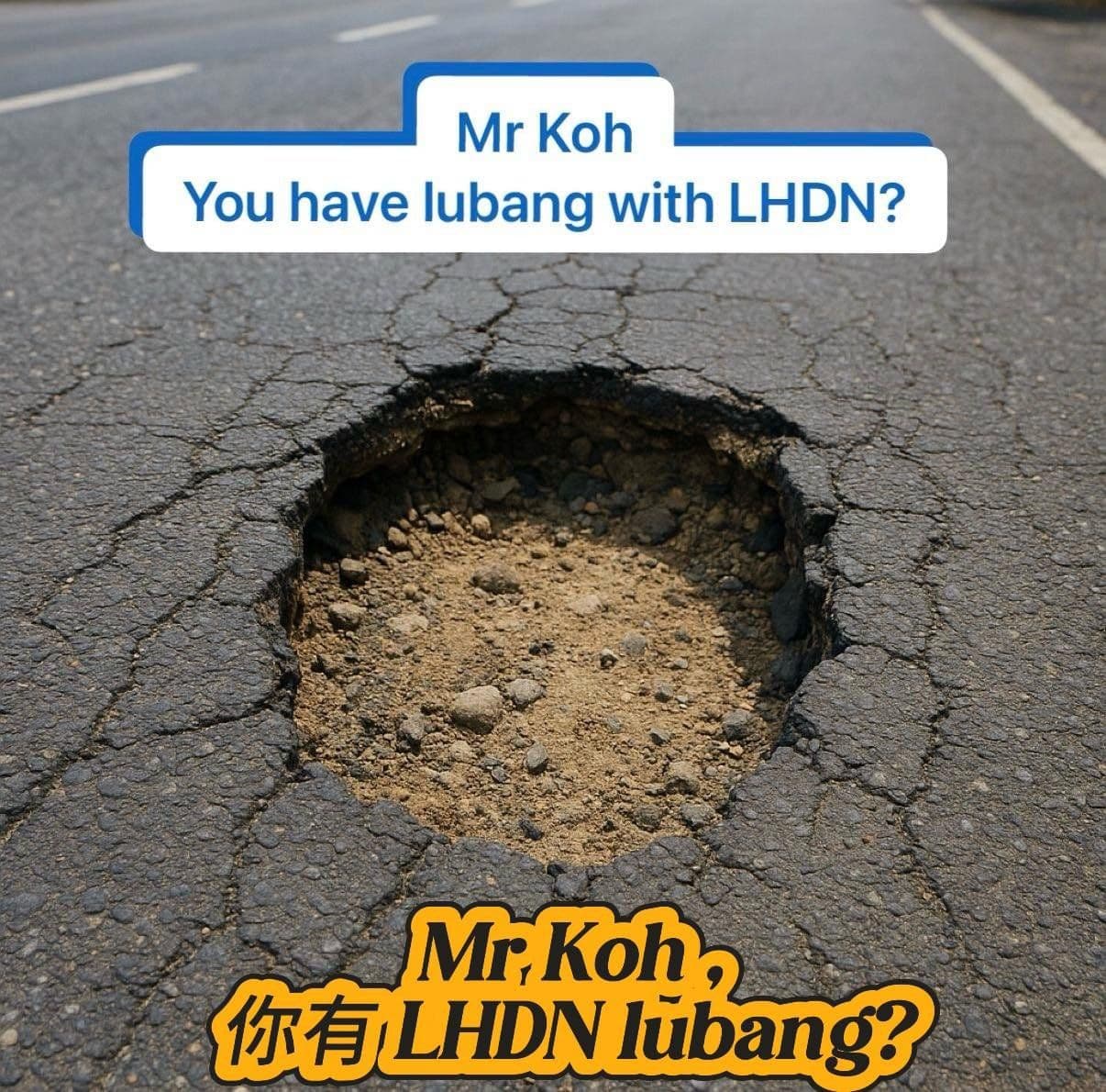 (税务)“许先生, 你有LHDN lubang?”