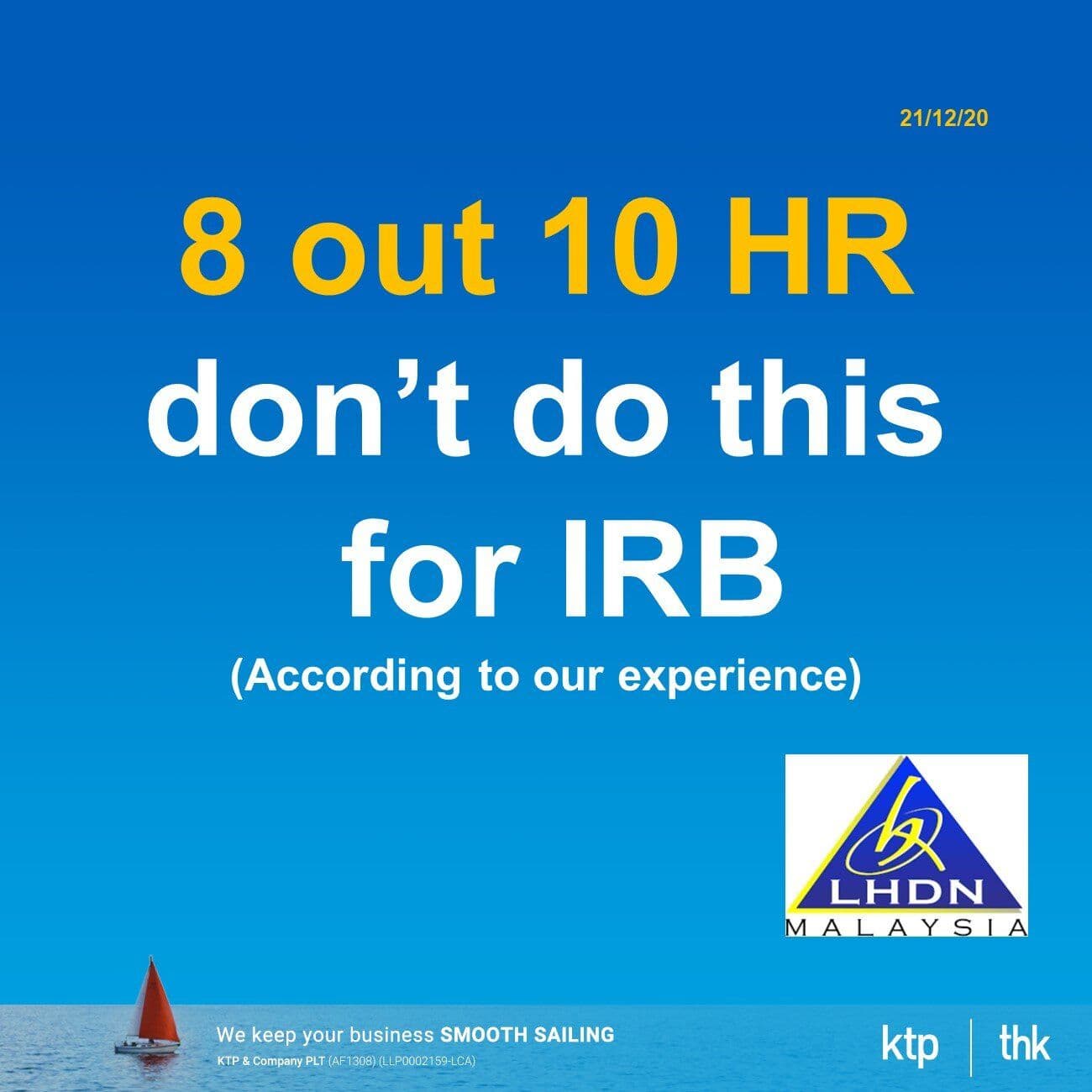 8 out 10 HR don’t do this for IRB (According to our experience)