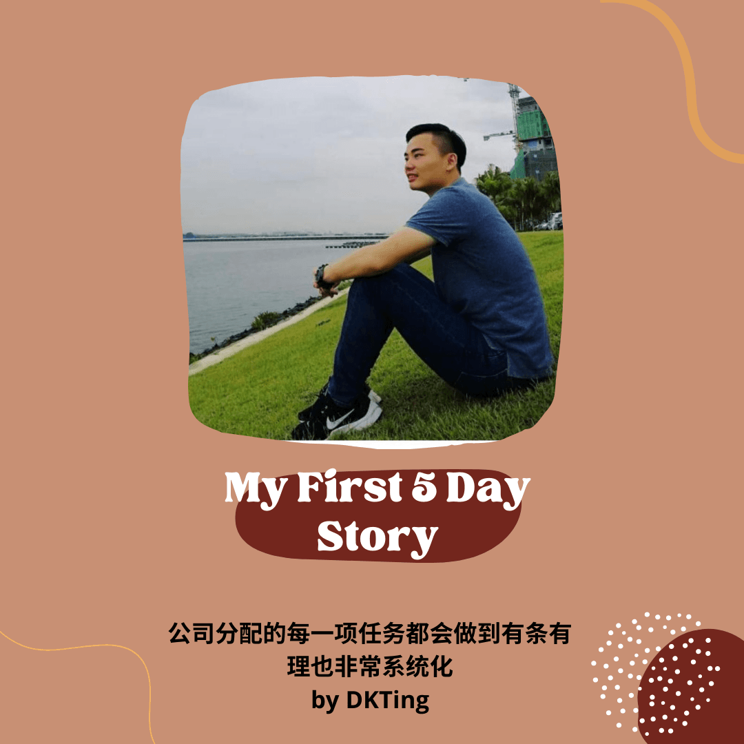 My first 5 days with KTP