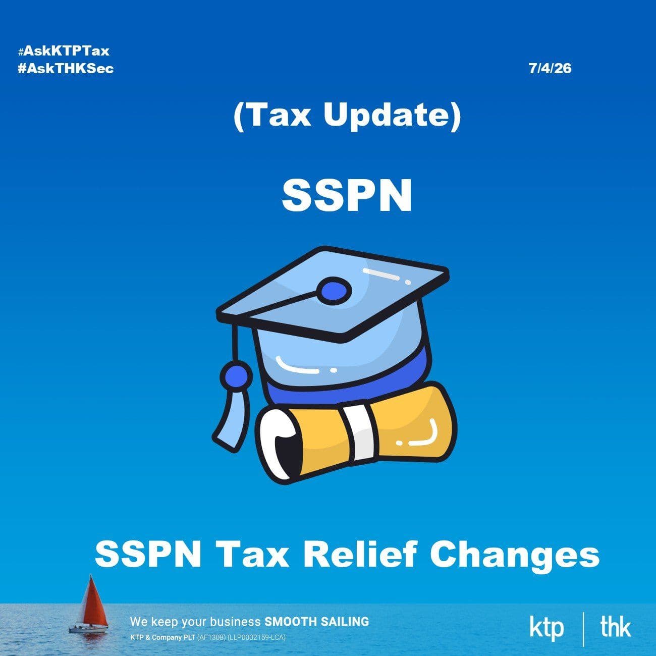 (税务)SSPN教育储蓄税务减免:有什么变化,很多人还是搞错了