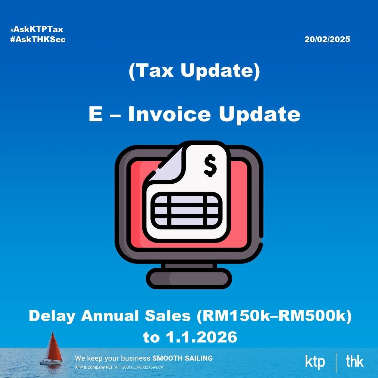 【税务】年销售额 RM150k - RM500k 的 e-Invoice 延期!