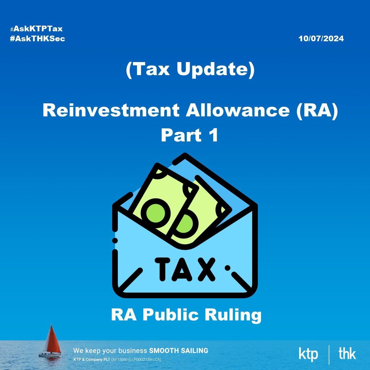 (Tax Update) Reinvestment Allowance Public Ruling