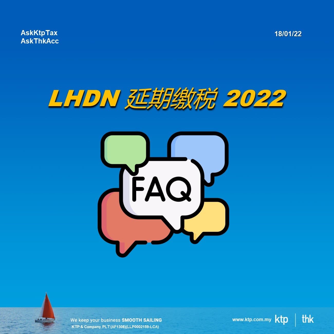 Illustration for LHDN 常见问题解答-延期缴税 2022