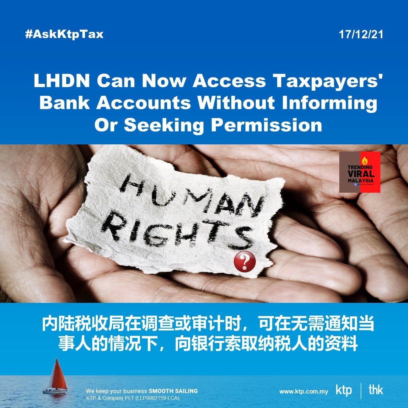 Illustration for LHDN Can Now Access Taxpayers' Bank Accounts Without Informing Or Seeking Permission