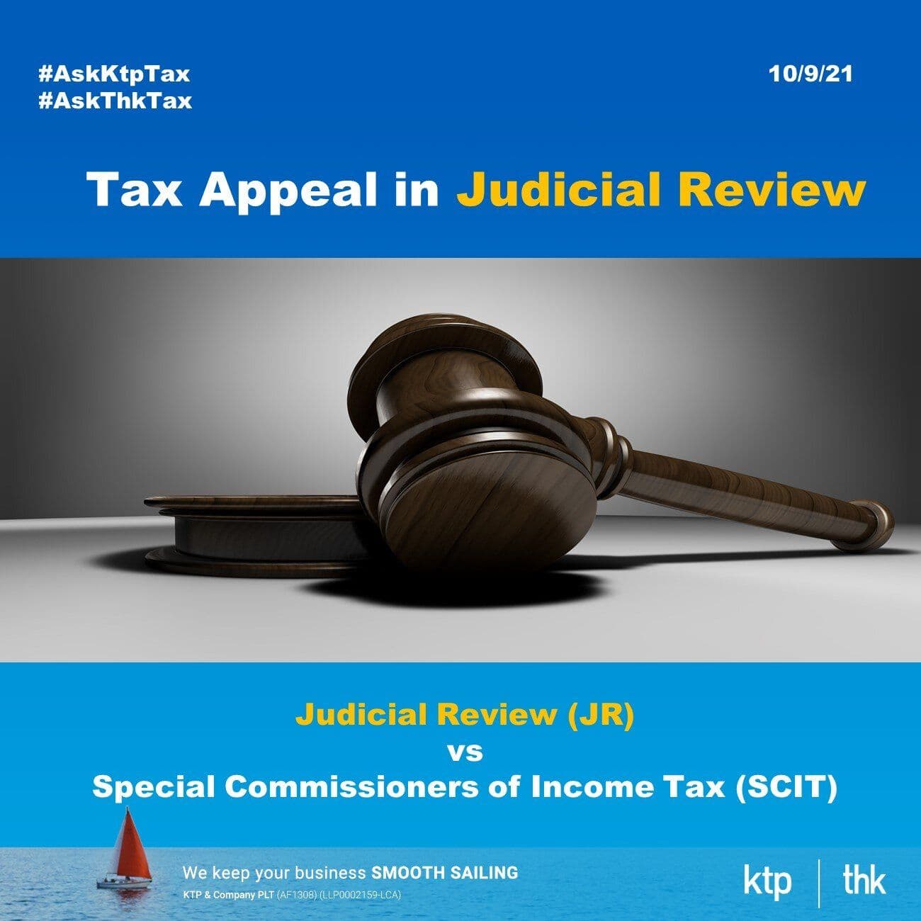 Tax Appeal in Judicial Review