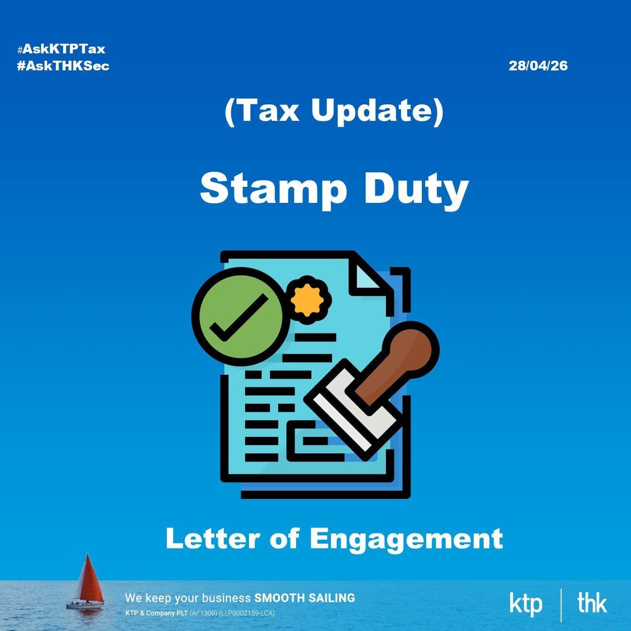 (税务)Boss,为什么你的 Engagement Letter 有盖 Stamp 的?