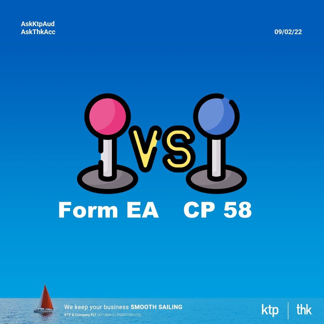 Illustration for Form EA 和 CP58 有什么不同