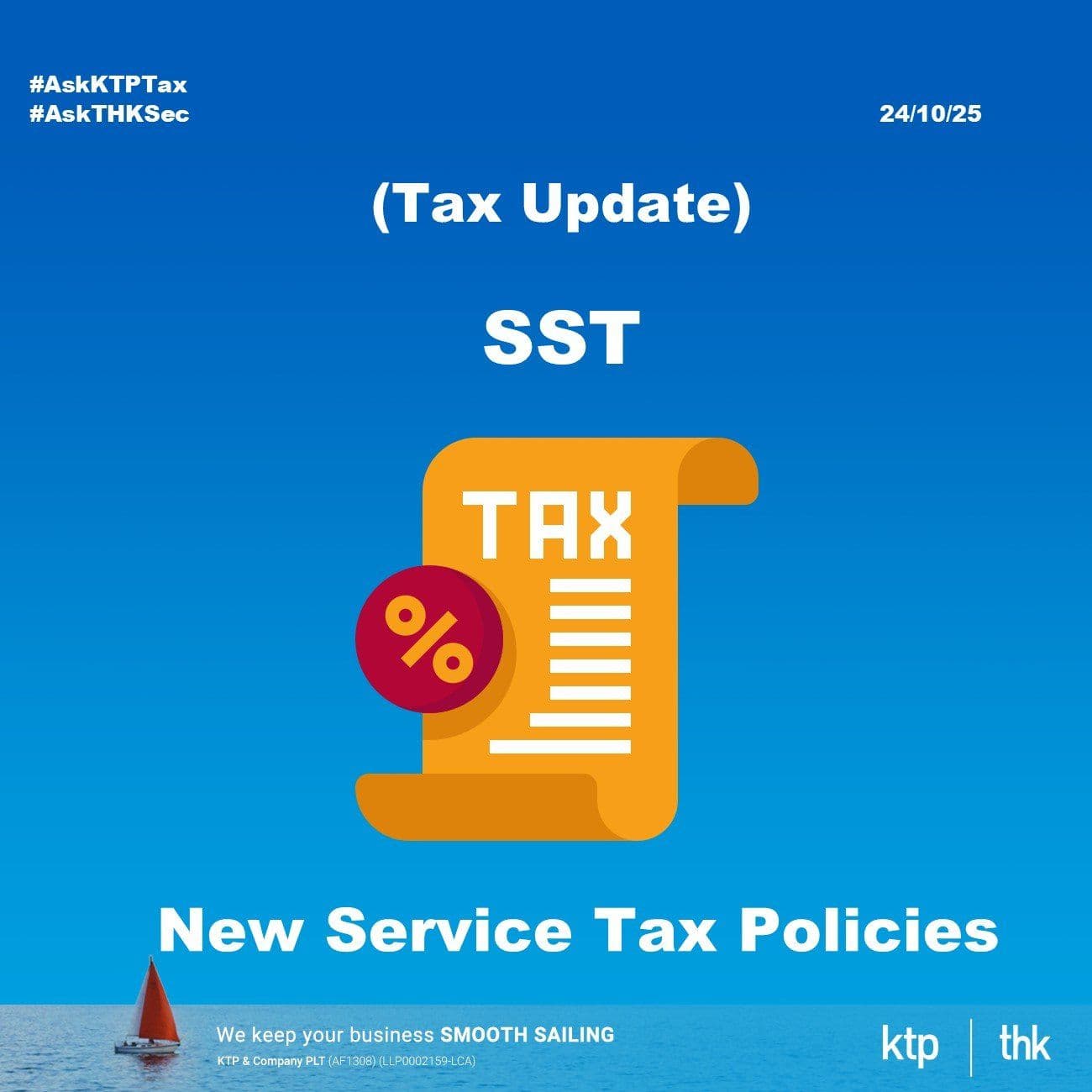 (税务)2025年10月SST最新动向:中小企业必懂的服务税政策