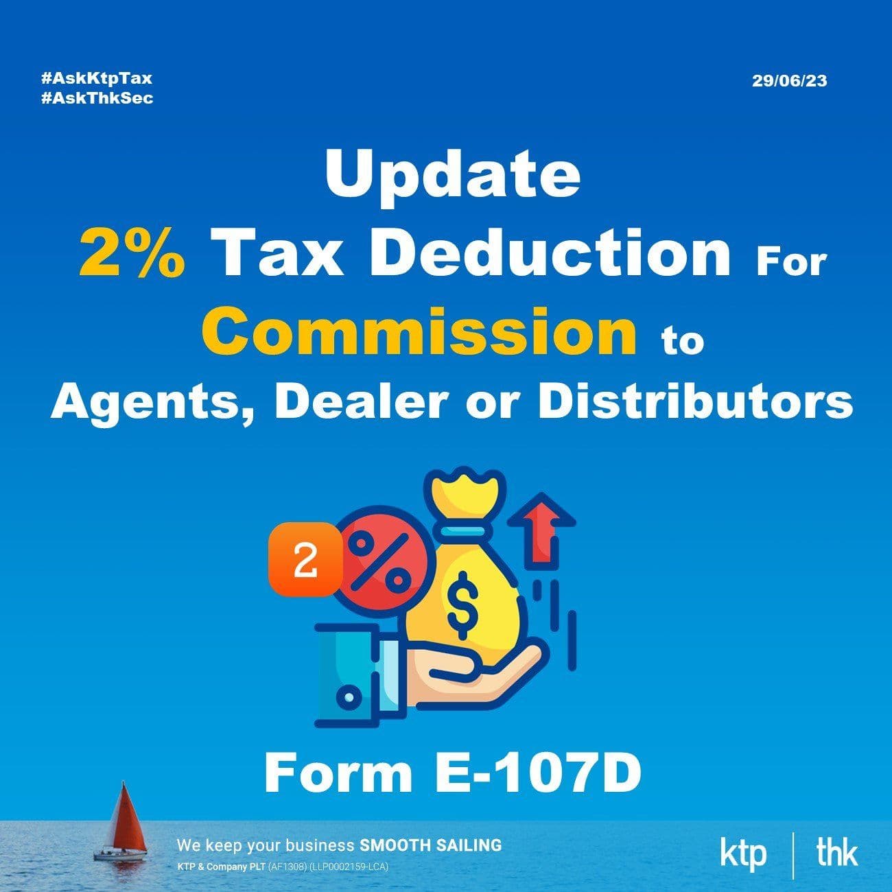 (Tax Update) Form E-107D : 2% Tax Deduction For Commission to Agents, Dealers or Distributors