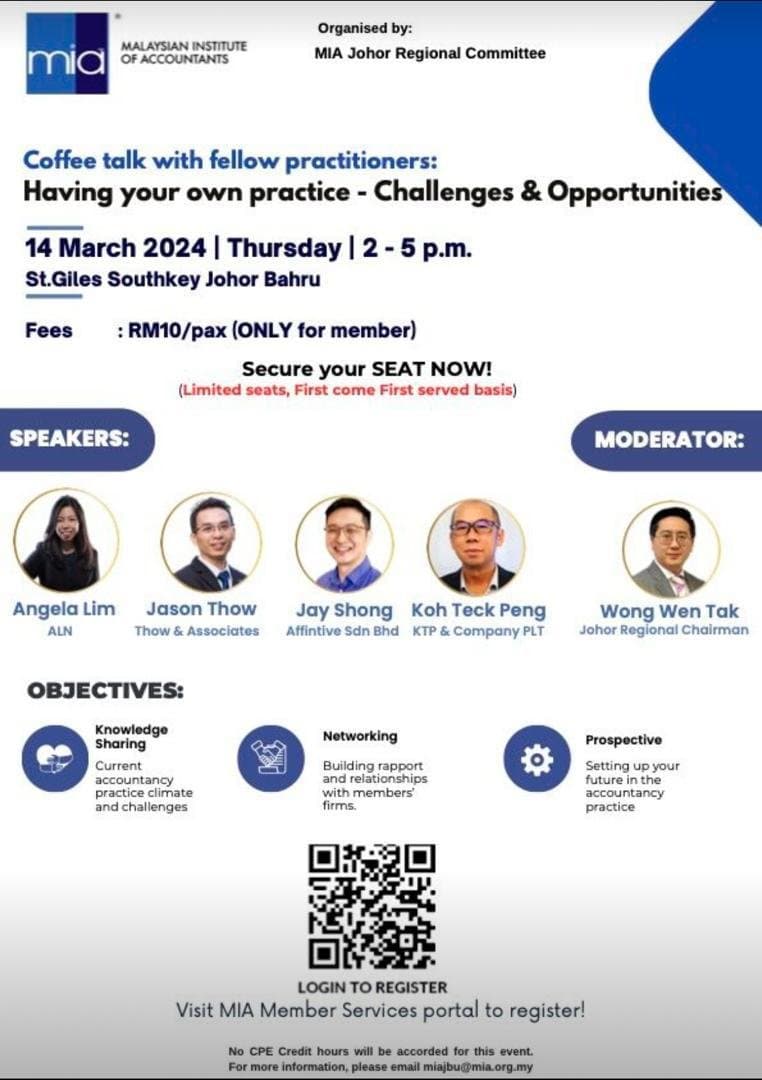 (HR Update) My First Speaking Engagement with MIA