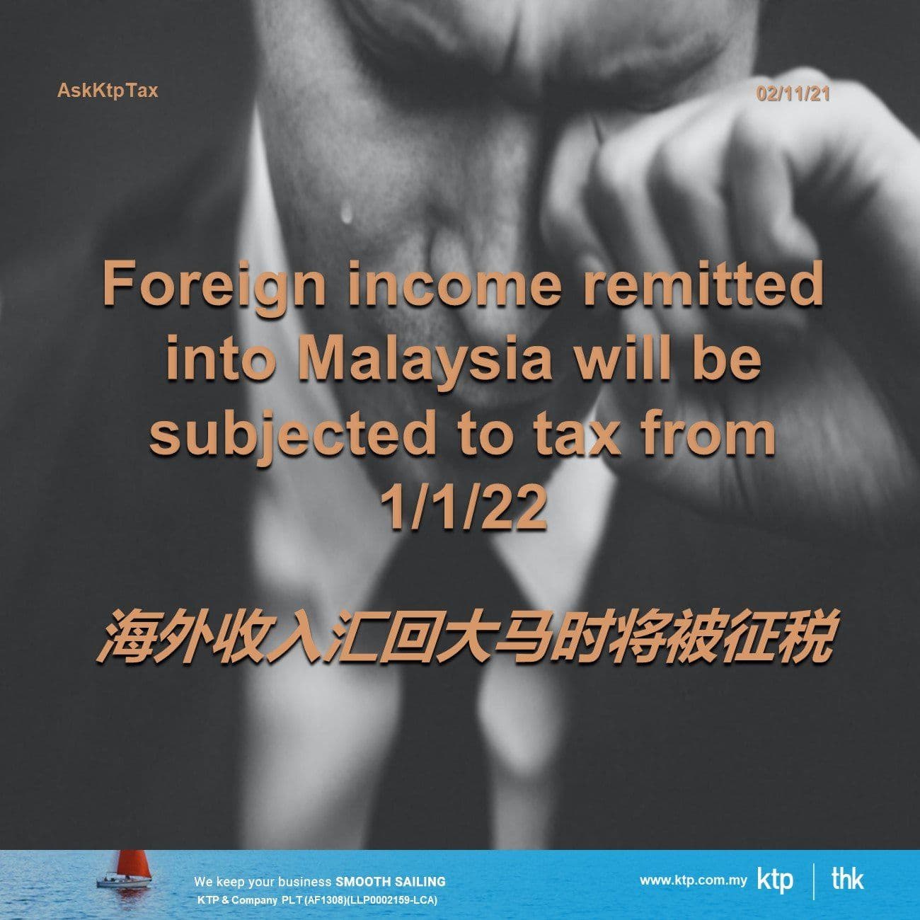 Foreign Income Remitted Into Malaysia Taxable 2022