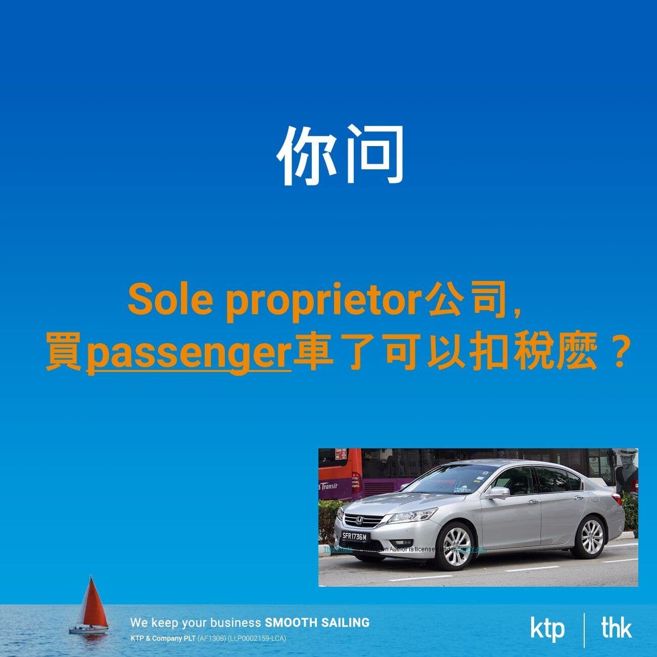 Qualifying expenditure for motor vehicle Malaysia
