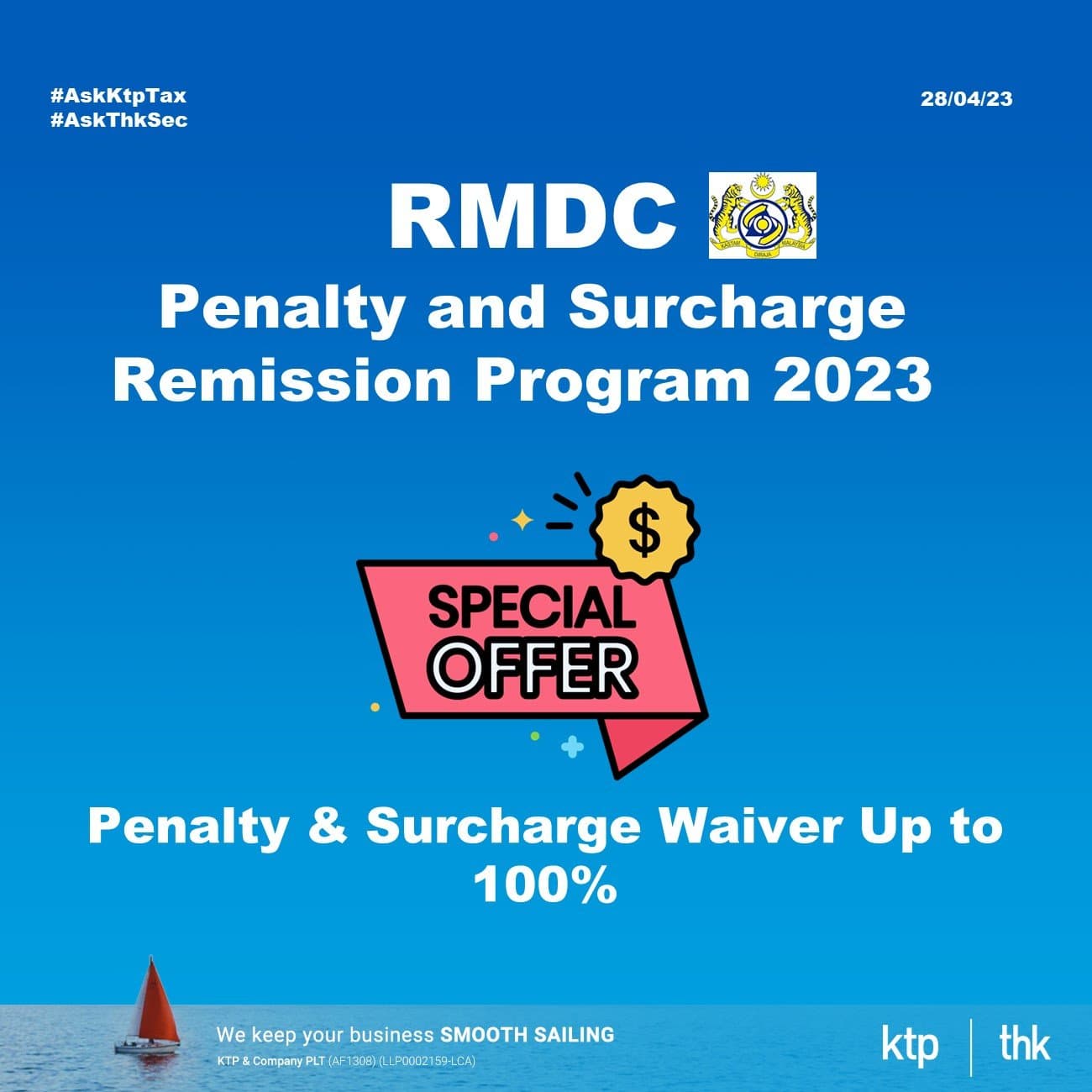 RMDC Remission 2023 of Penalty & Surcharge