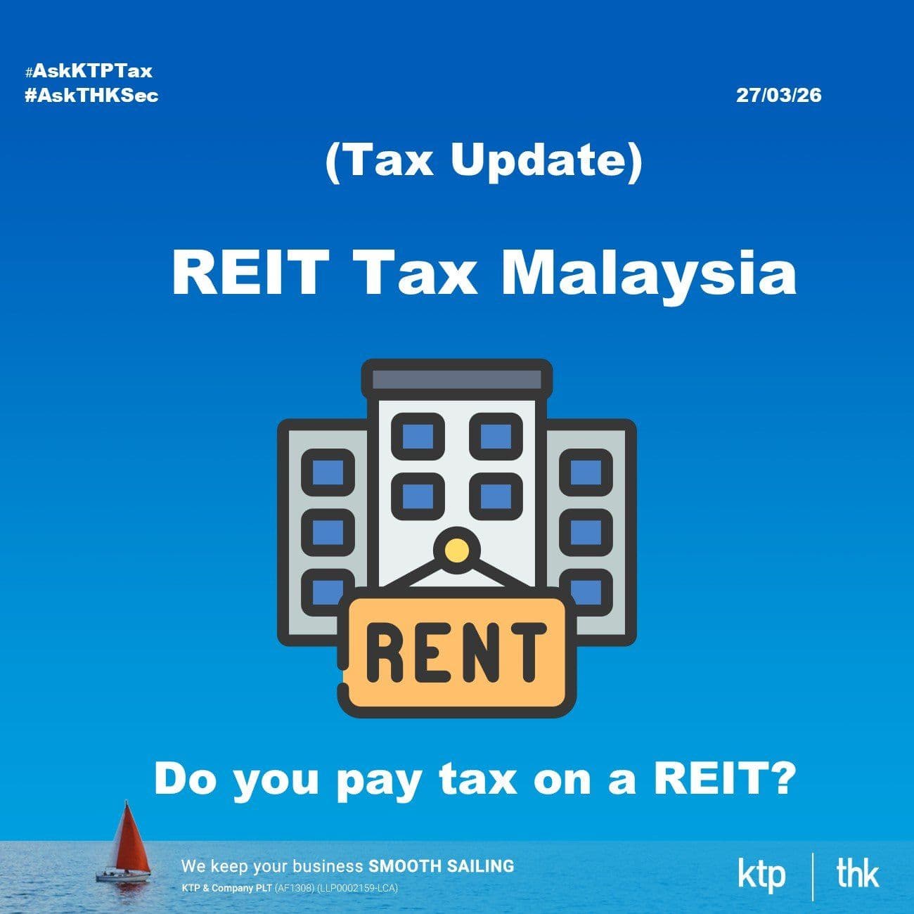 (税务)REIT 投资者注意:你一直相信的 10% 税率,已经没有了