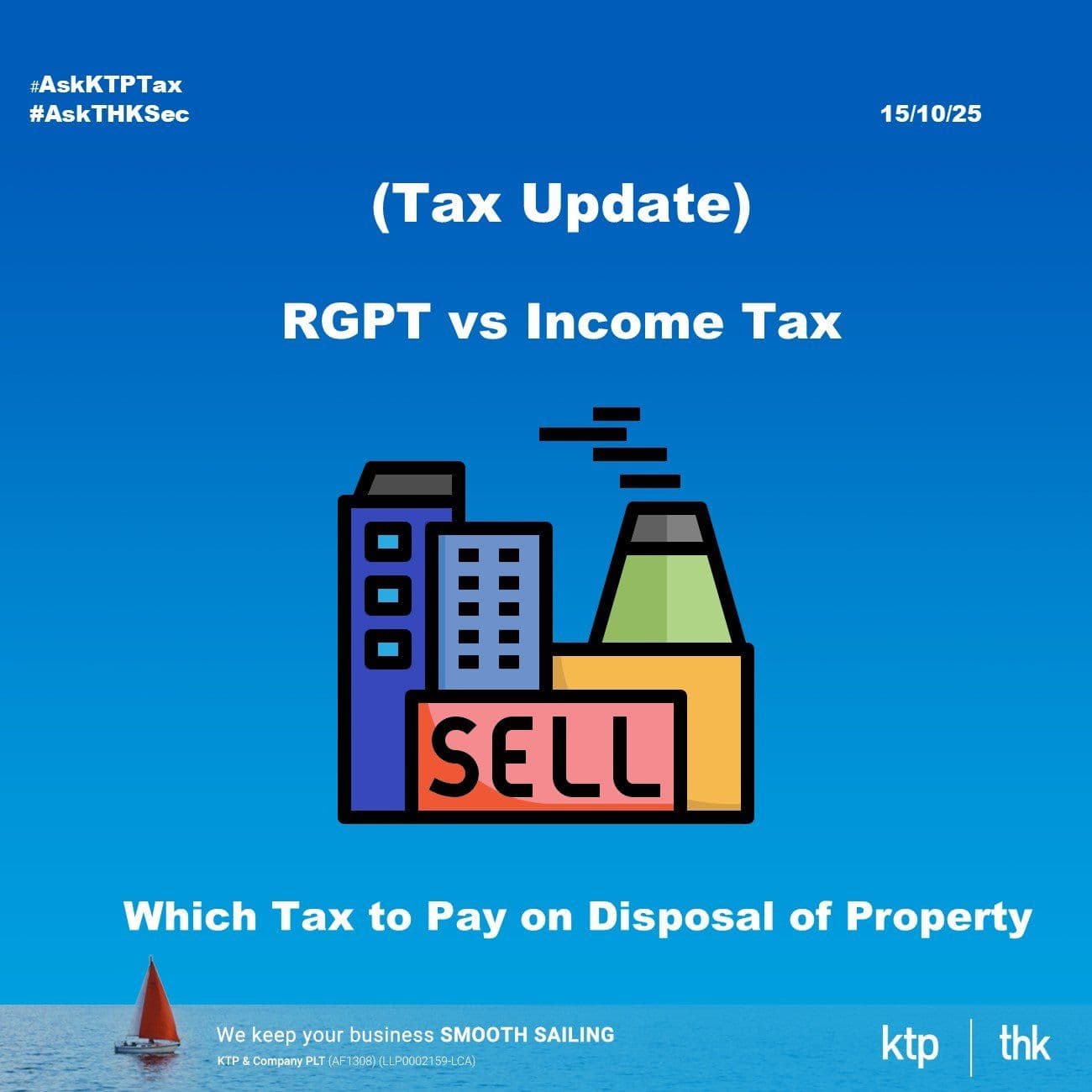 (稅務)谁才是对的?律师说是 RPGT,IRB 说是所得税
