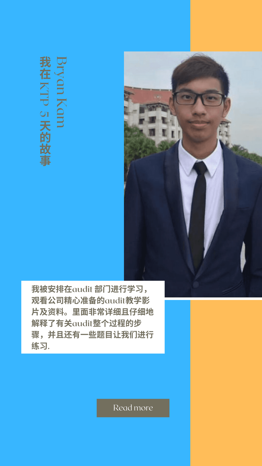 Bryan Kam - My first 5 days with KTP