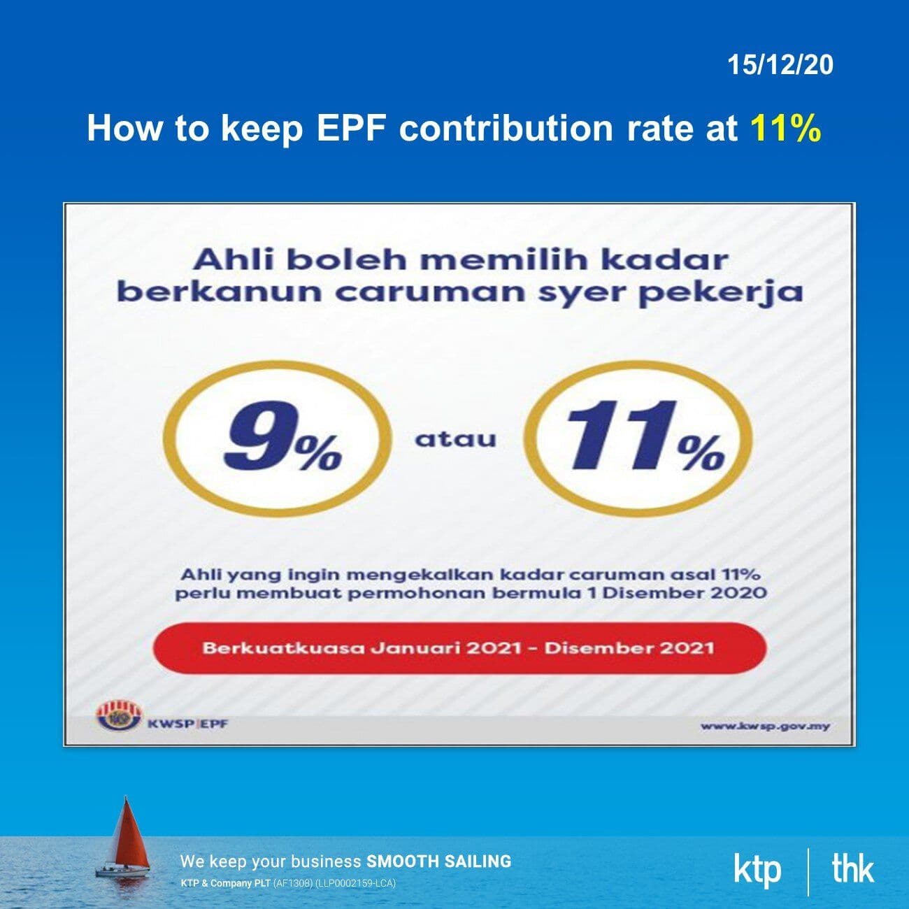 How to keep EPF at 11% ?
