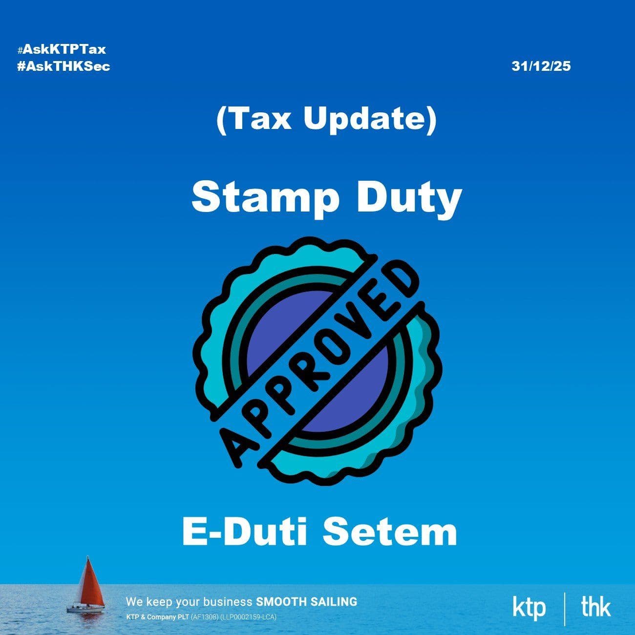 (税务)从 STAMPS 系统过渡至 e-Duti Setem