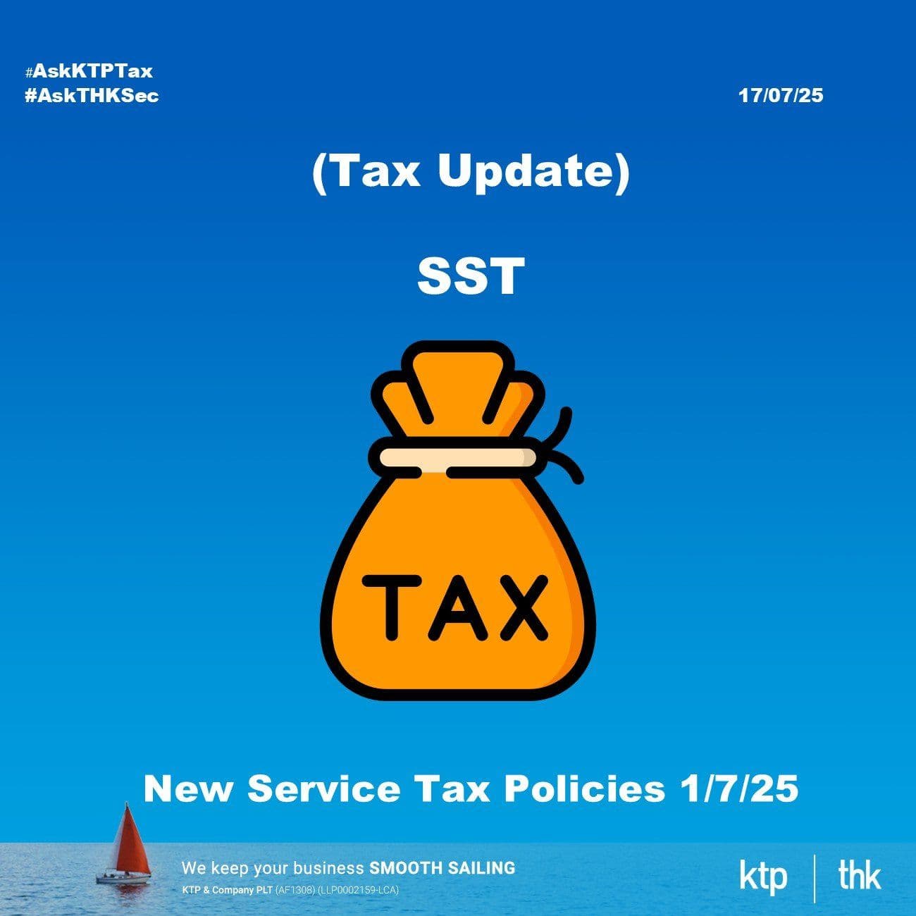 (税务)销售与服务税(SST)扩展:2025年7月1日后,企业需要注意什么?