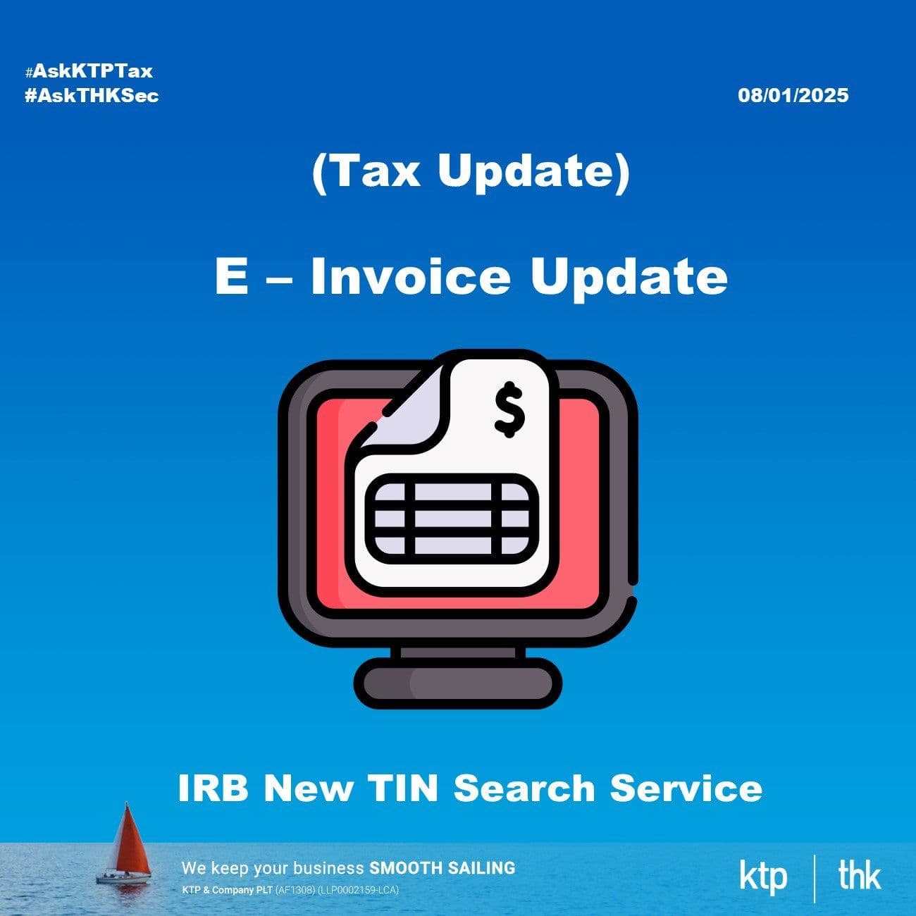 (Tax Update) Tax Identification Number (TIN) search service