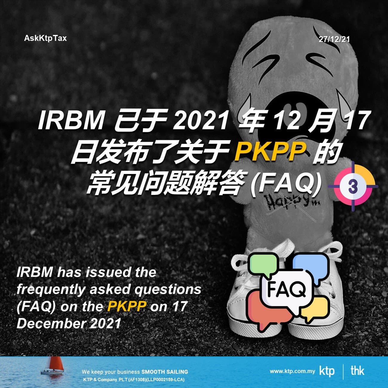 Illustration for FAQ on Special Income Remittance Programme (PKPP)