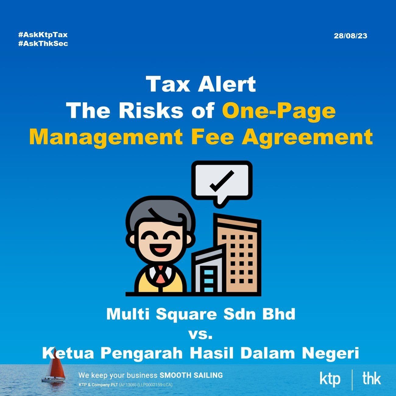Tax Alert : The Risks of One-Page Management Fee Agreement