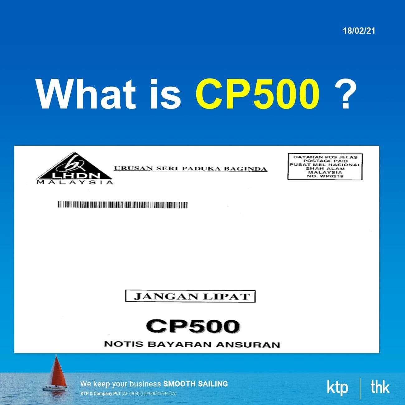 Latest update of CP 500 for 2021