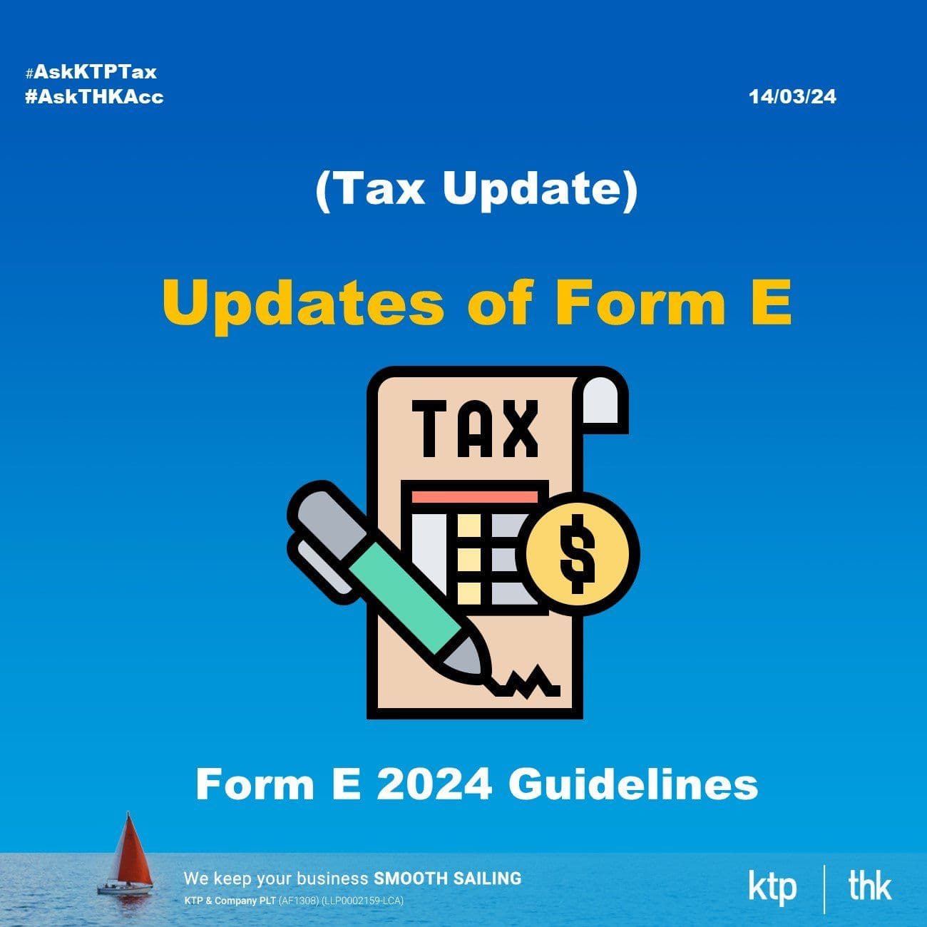 (Tax Update) Form E 2024 Guidelines