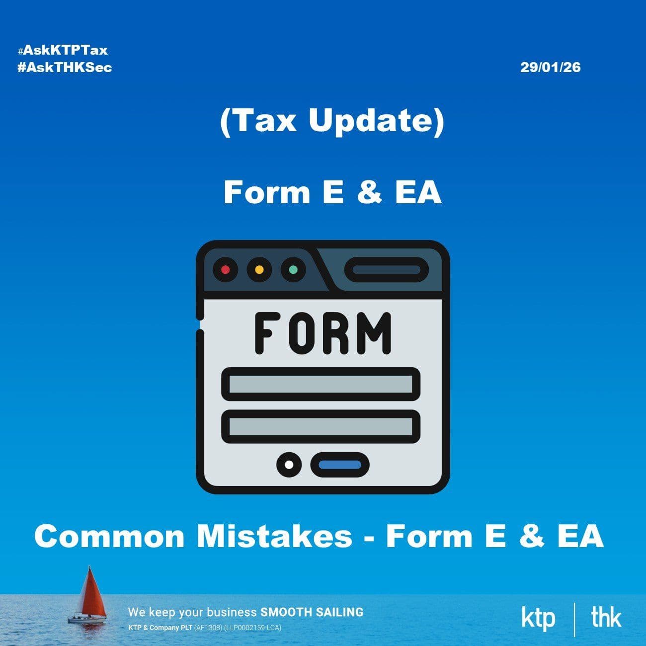 (税务)马来西亚 Form E 与 Form EA