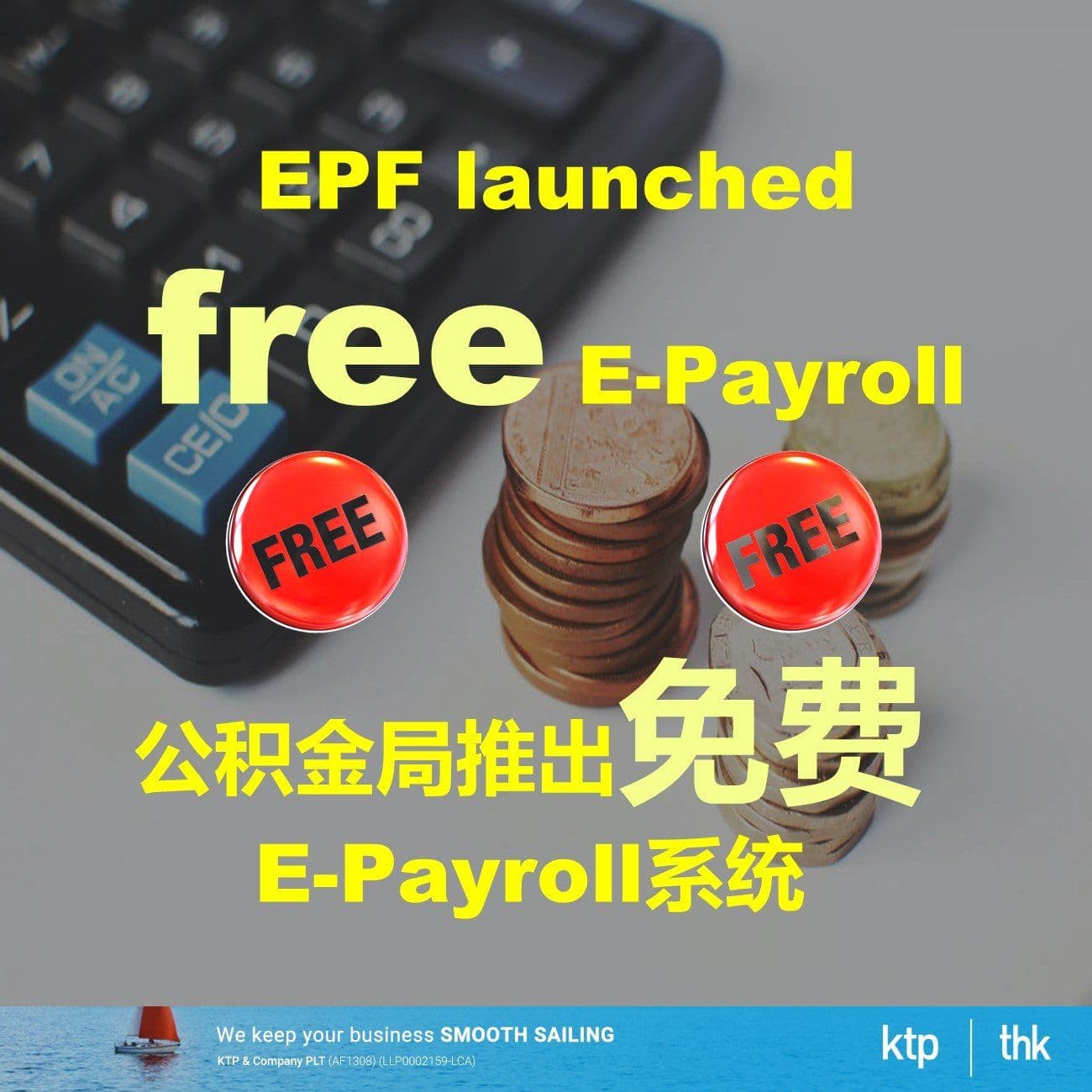 Illustration for E-Payroll from KWSP
