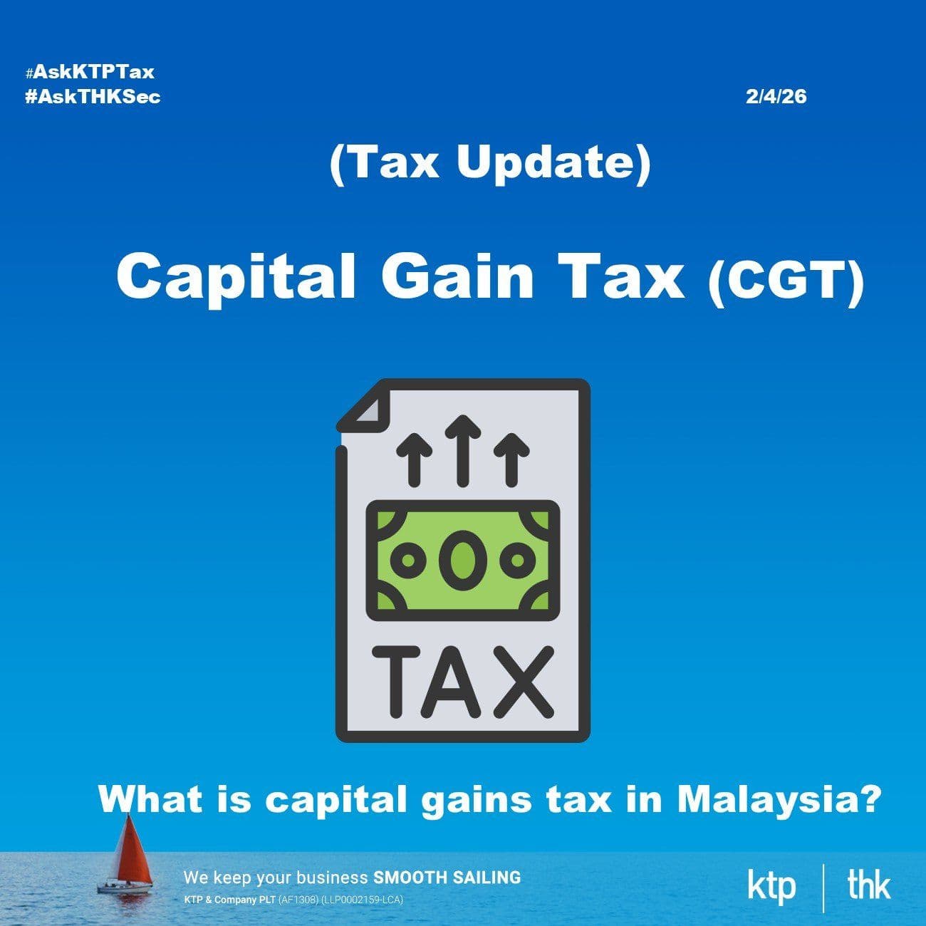 (税务)什么是马来西亚资本利得税(CGT)?