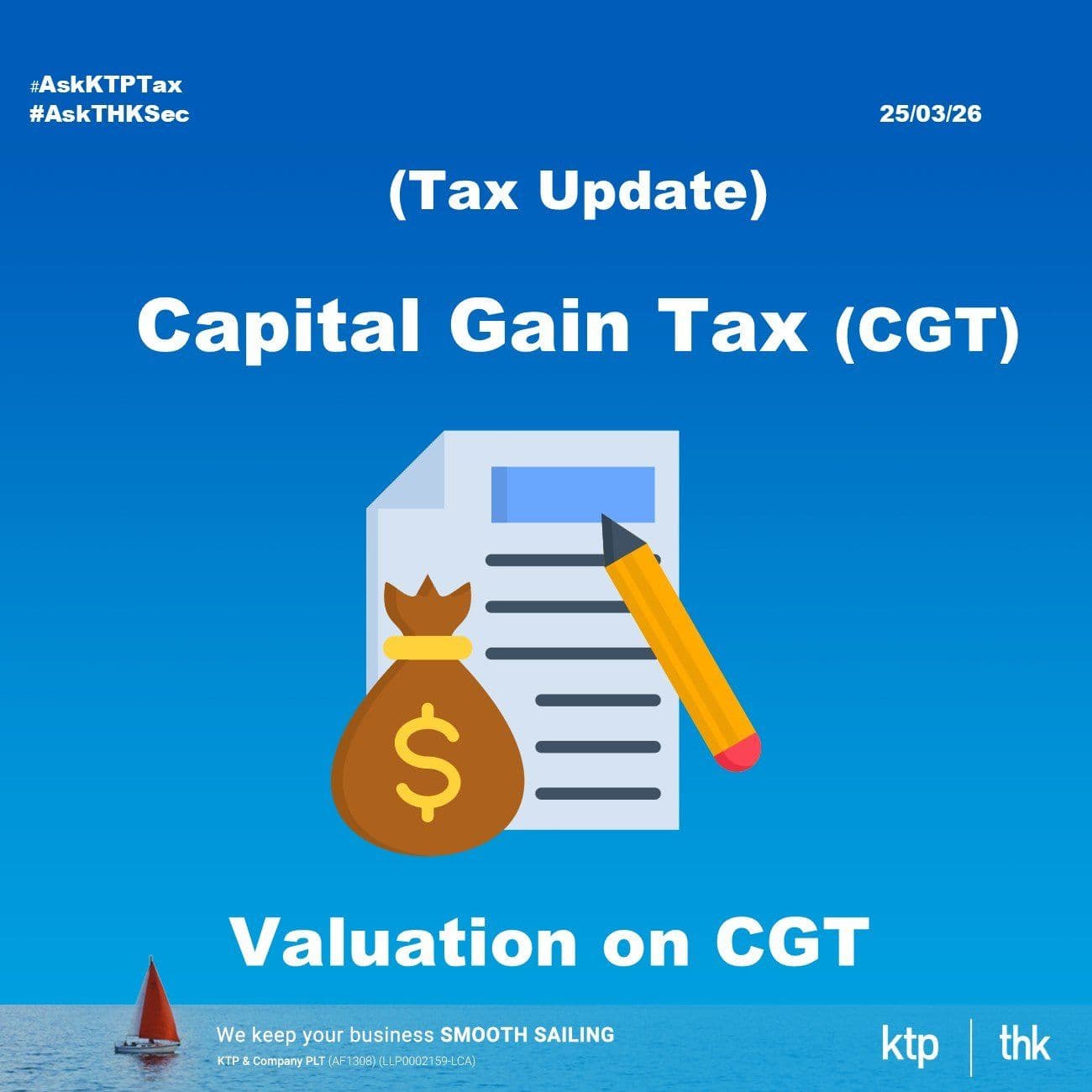 (税务)马来西亚资本利得税(CGT):真正的风险在估值与文件支持